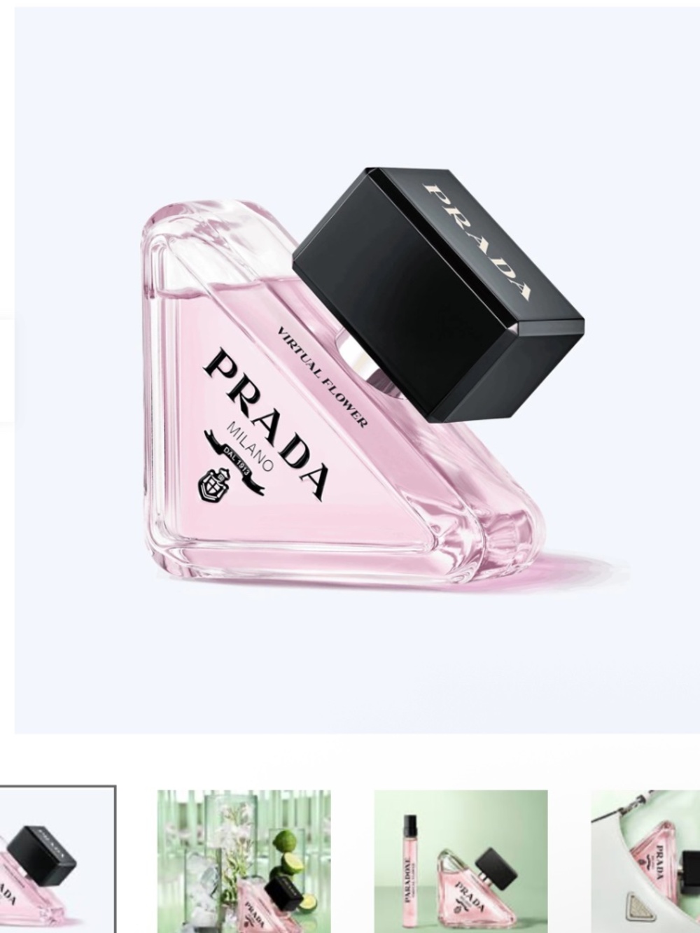 Prada paradoxe virtual flower NIB SEALED